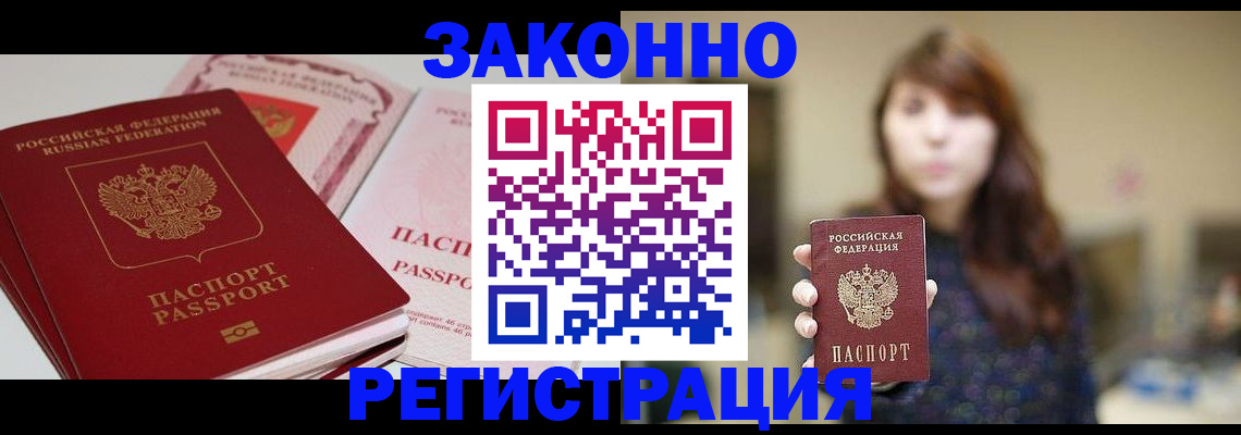 форма 3 в Кондрово
