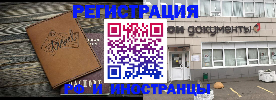 форма 3 в Кондрово